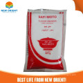 cheap price chinese super seasoning Monosodium Glutamate 6-120 mesh msg